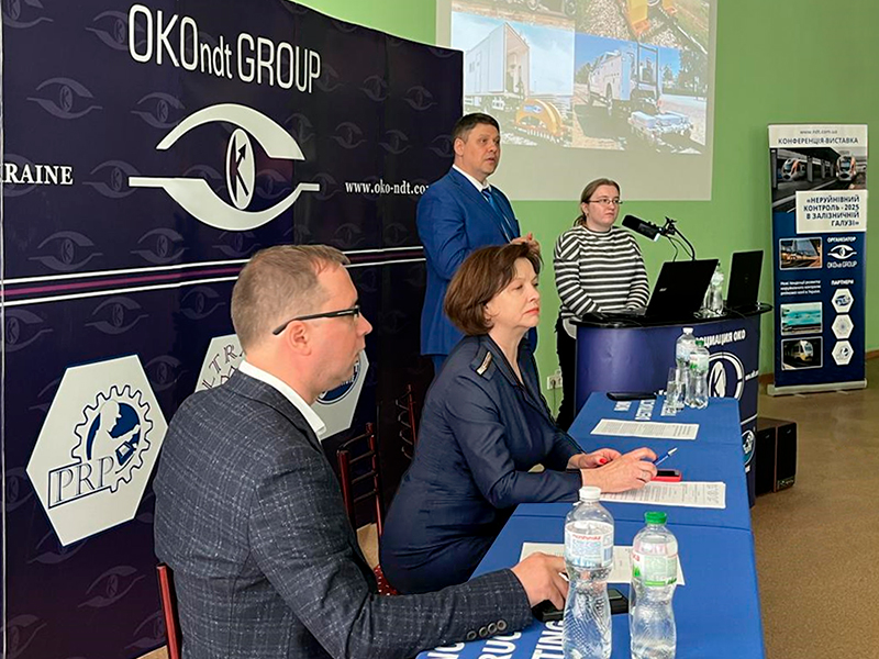 Anastisiia Parenyuk, a specialist at Promprylad LLC, speaking at the Conference Non-Destructive Testing in the Railway Industry — 2025