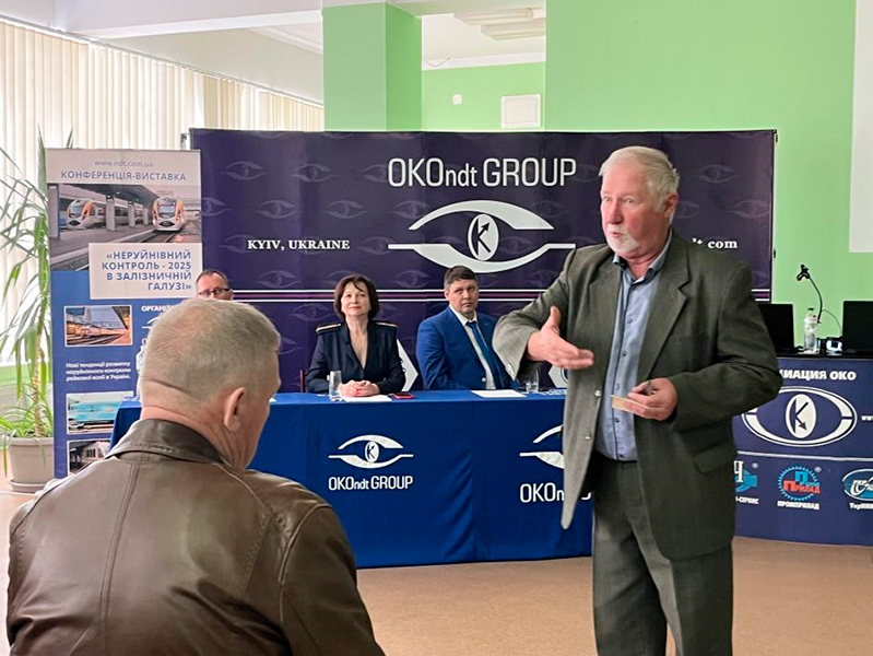 Yurii Posypaiko speaking at the Conference Non-Destructive Testing in the Railway Industry - 2025, in Kyiv